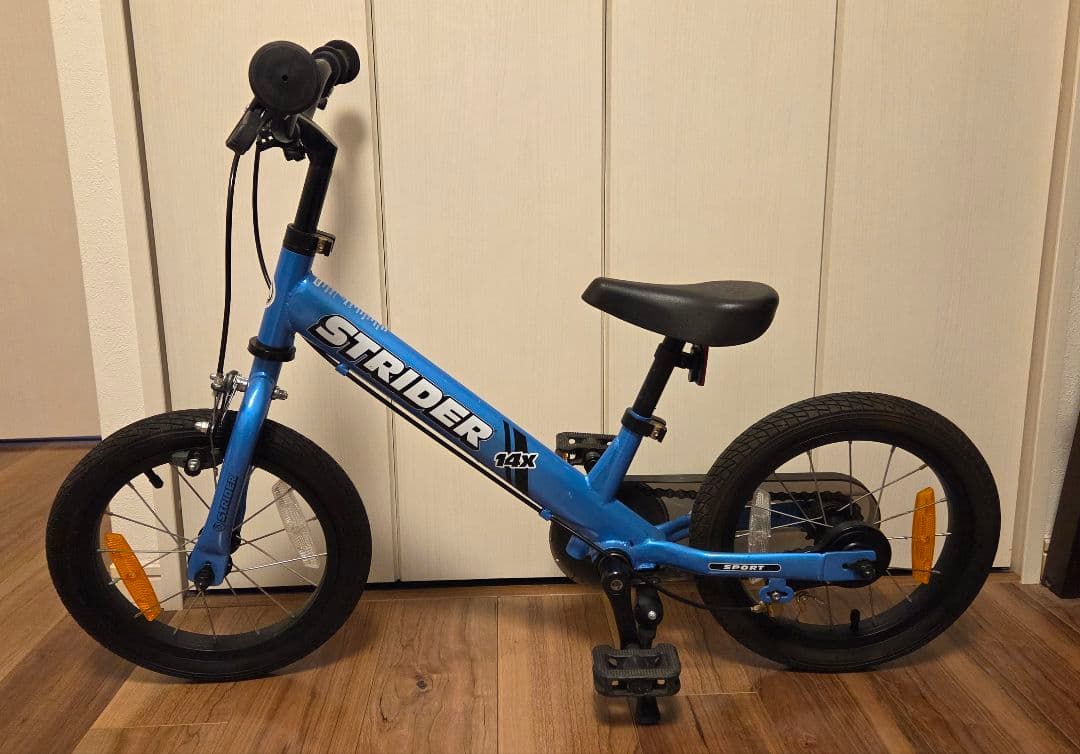 専用　ストライダー STRIDER 14xスティールブルー 青 バランスバイク
