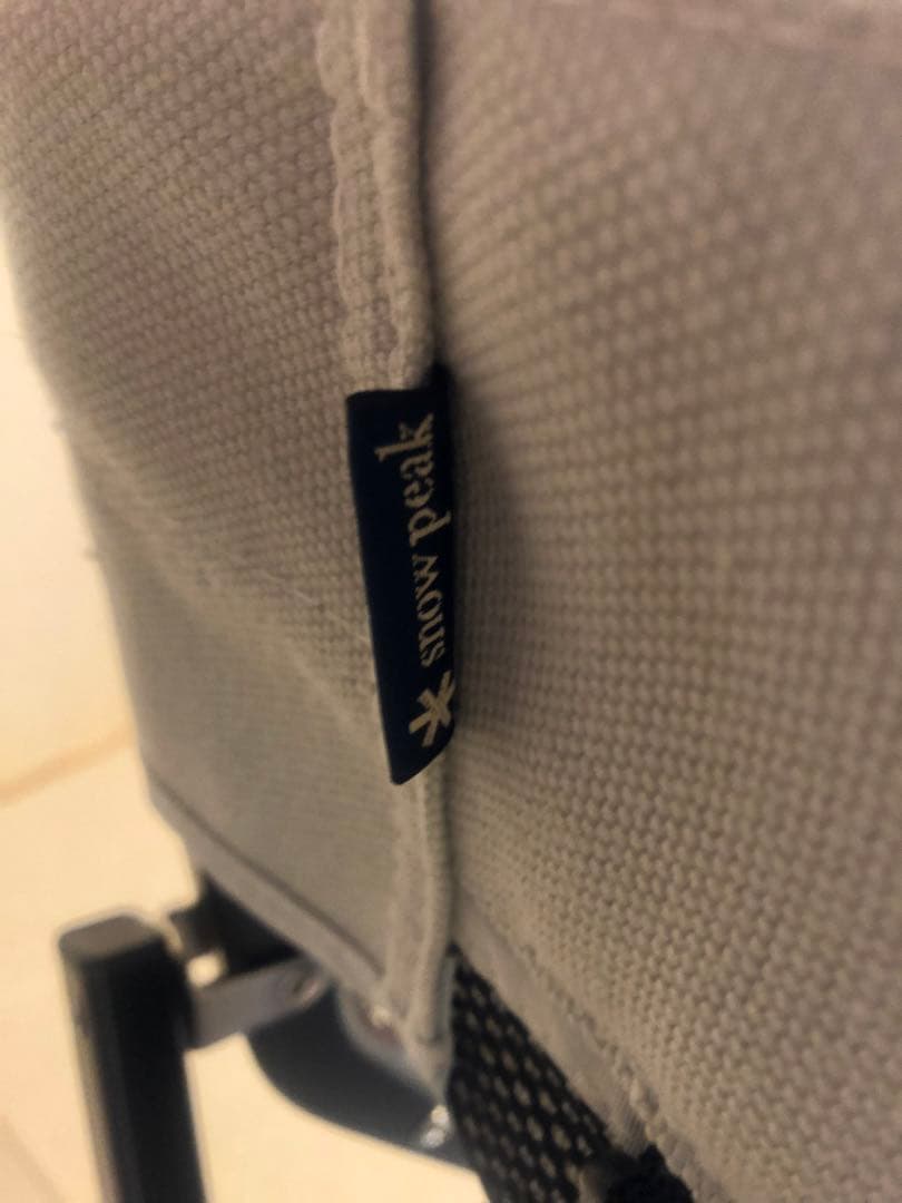  Peak ローチェアショート　アイボリー