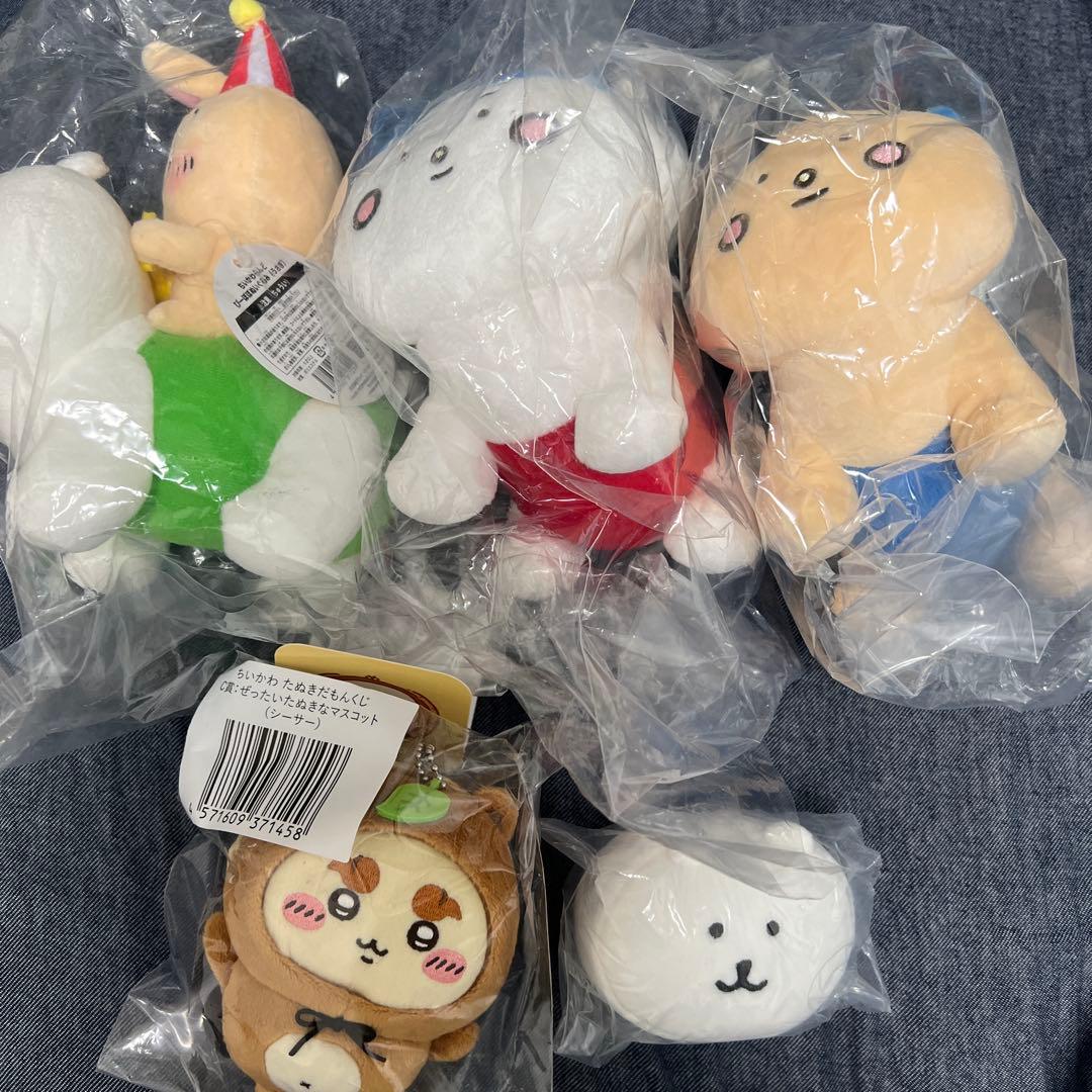 ちいかわらんど ぴーぽぽぬいぐるみ　シーサー　ナガノ