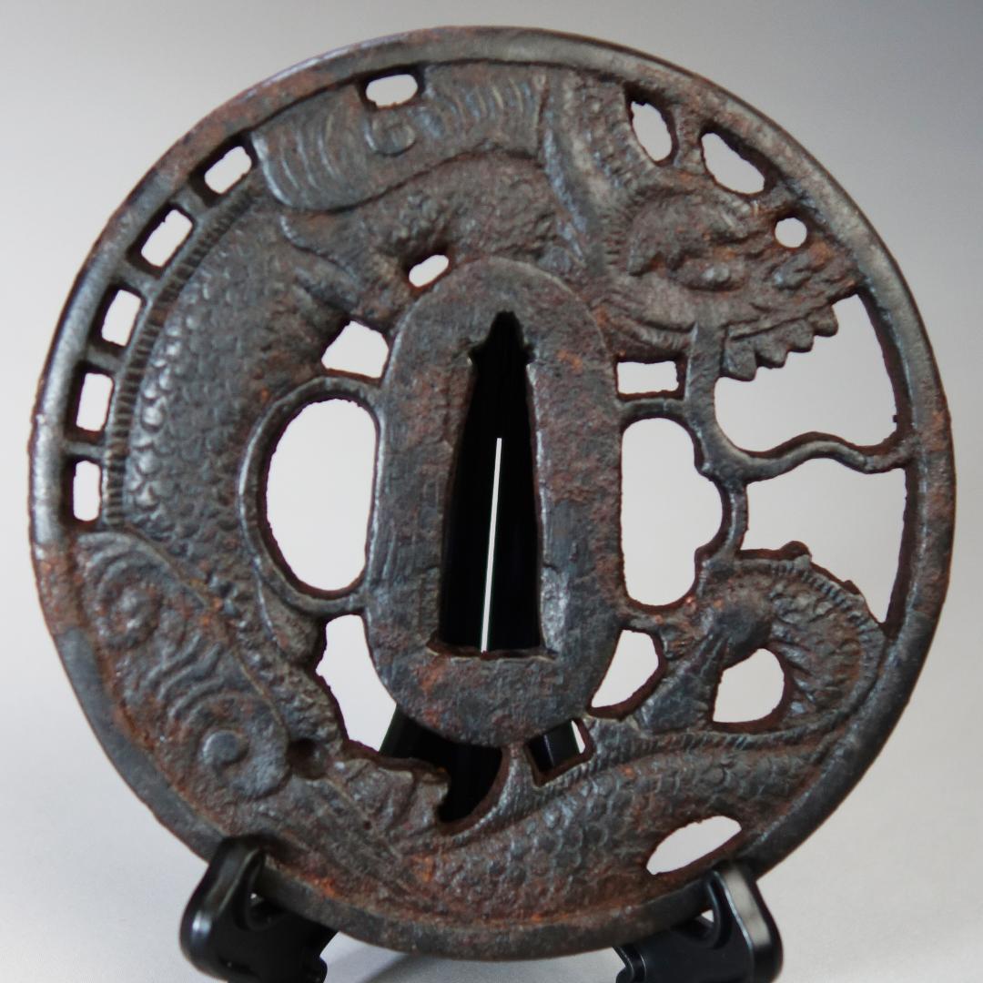 【記内 雲龍図透鍔】 鍔 鐔 刀装具 日本刀 武具 骨董 江戸 アンティーク