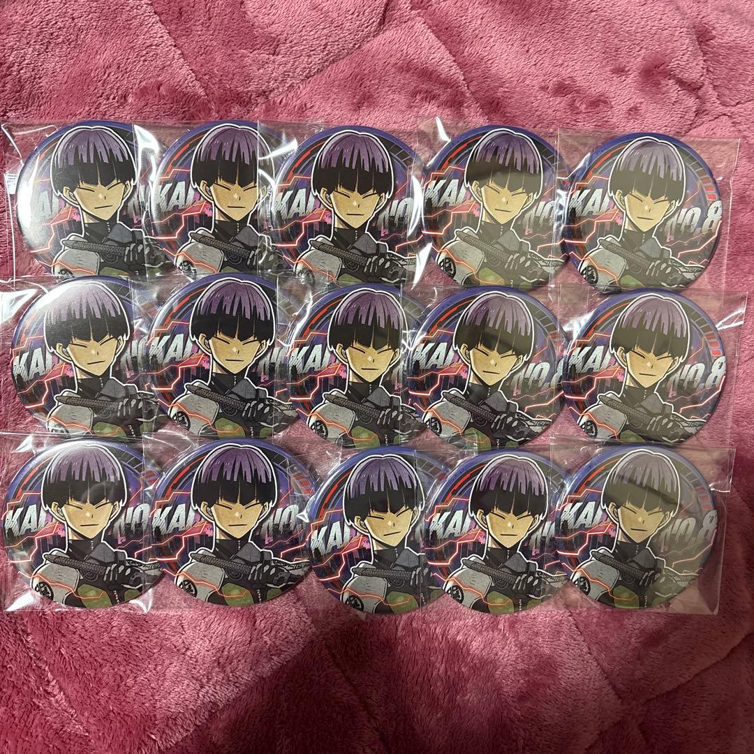 保科宗四郎 怪獣8号展 缶バッジ