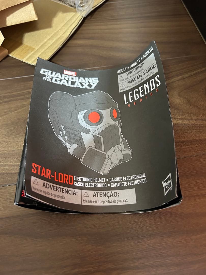 MARVEL スターロード　ヘルメット　マスク