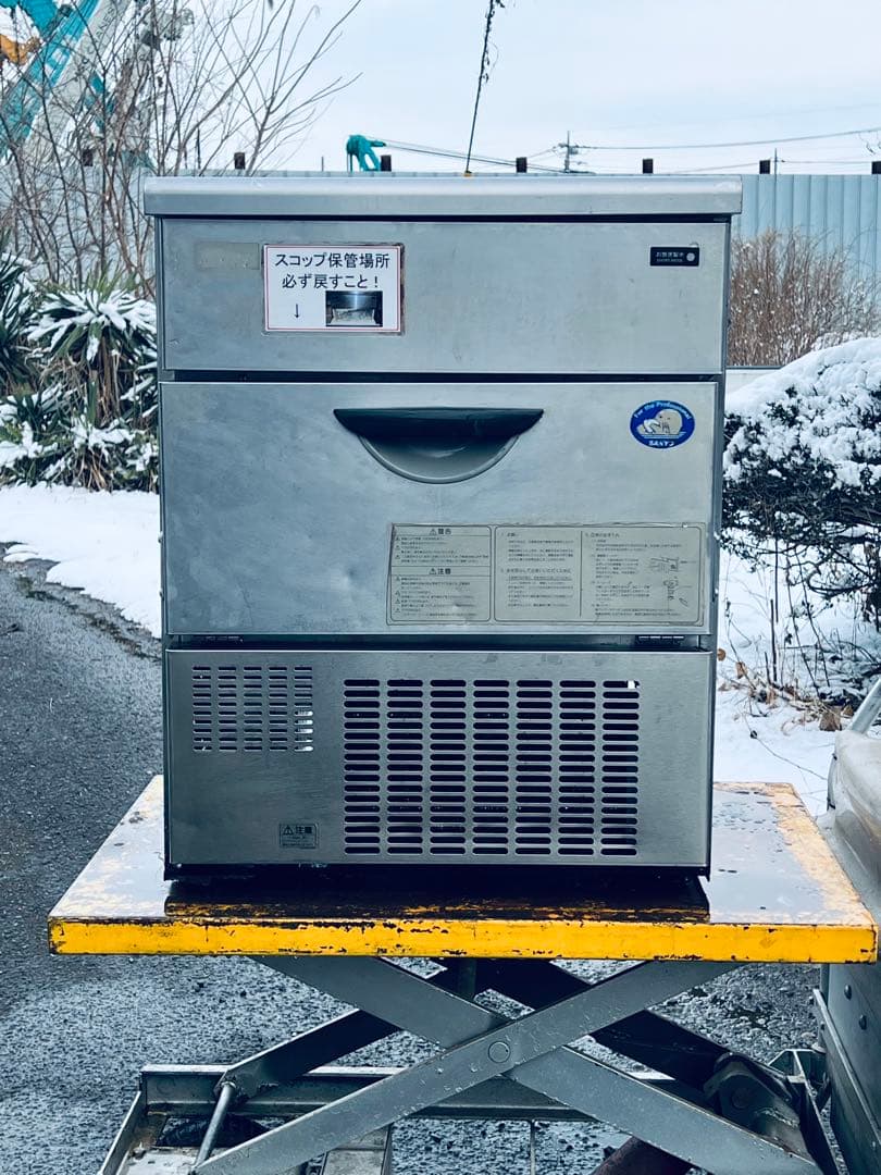 三洋全自動製氷機　SIM-S48A