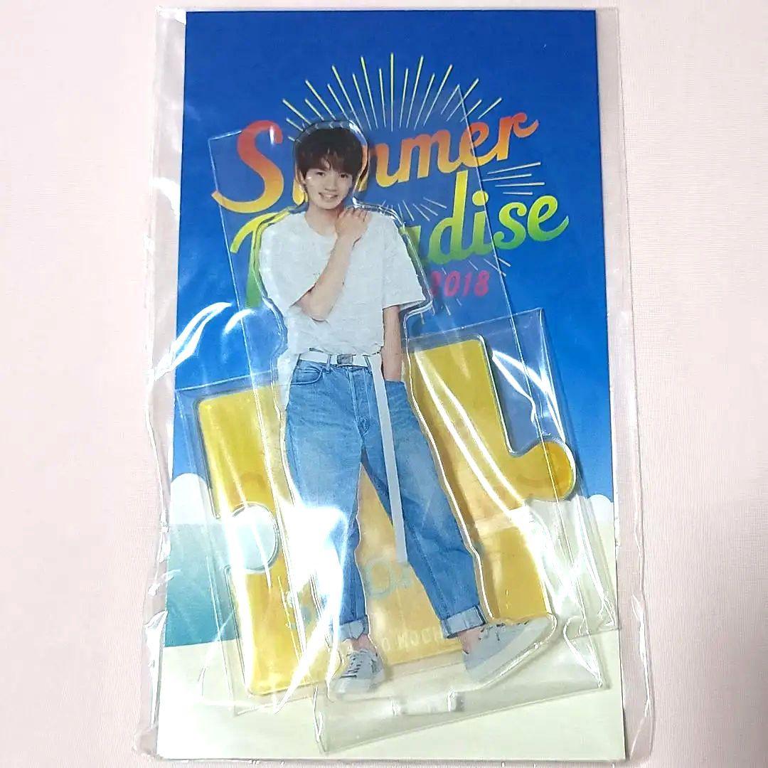 髙地優吾　アクスタ　サマパラ　アクリルスタンド　Summer Paradise