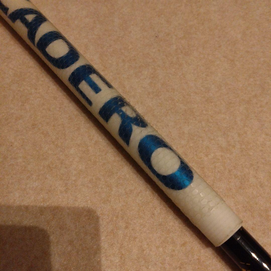 ★ATTAS DAAAS★ 5SX ドライバーシャフト　UST Mamiya