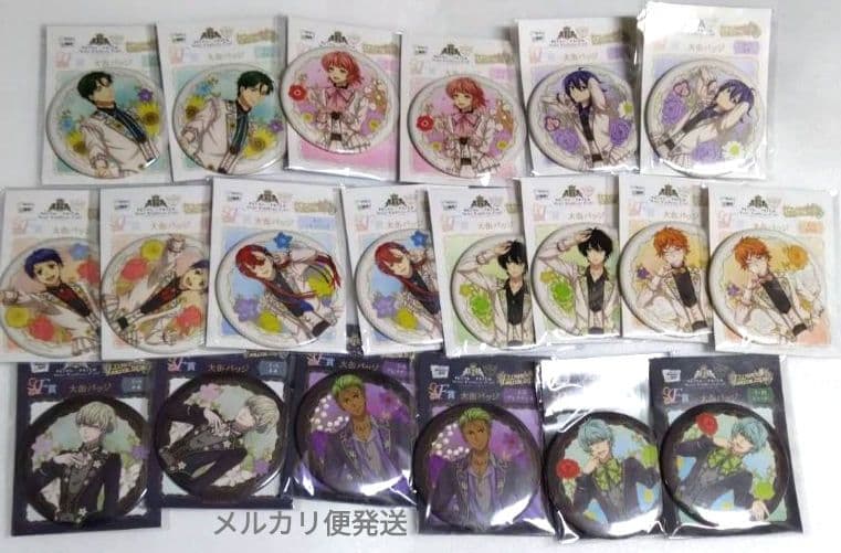 WEBくじ　flower　Show　KING OF PRISM　キンプリ　ラスト