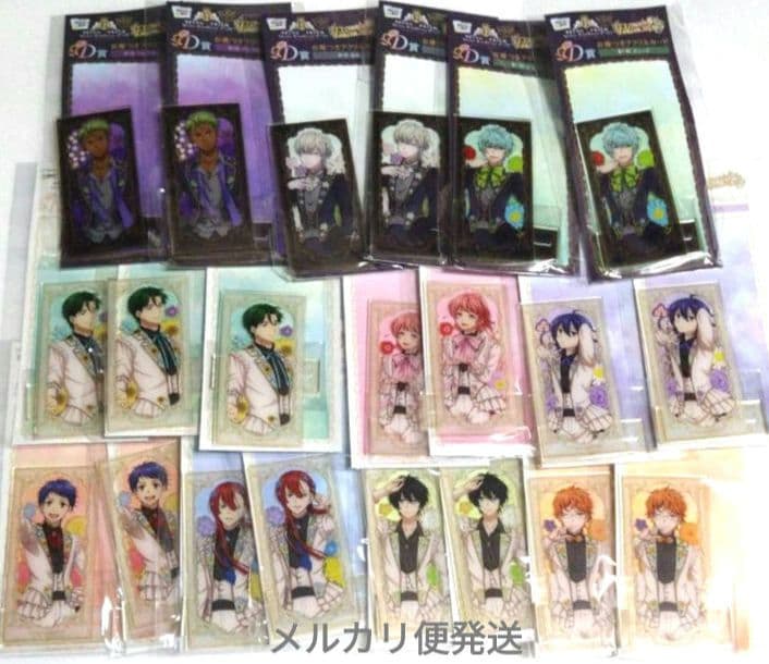 WEBくじ　flower　Show　KING OF PRISM　キンプリ　ラスト