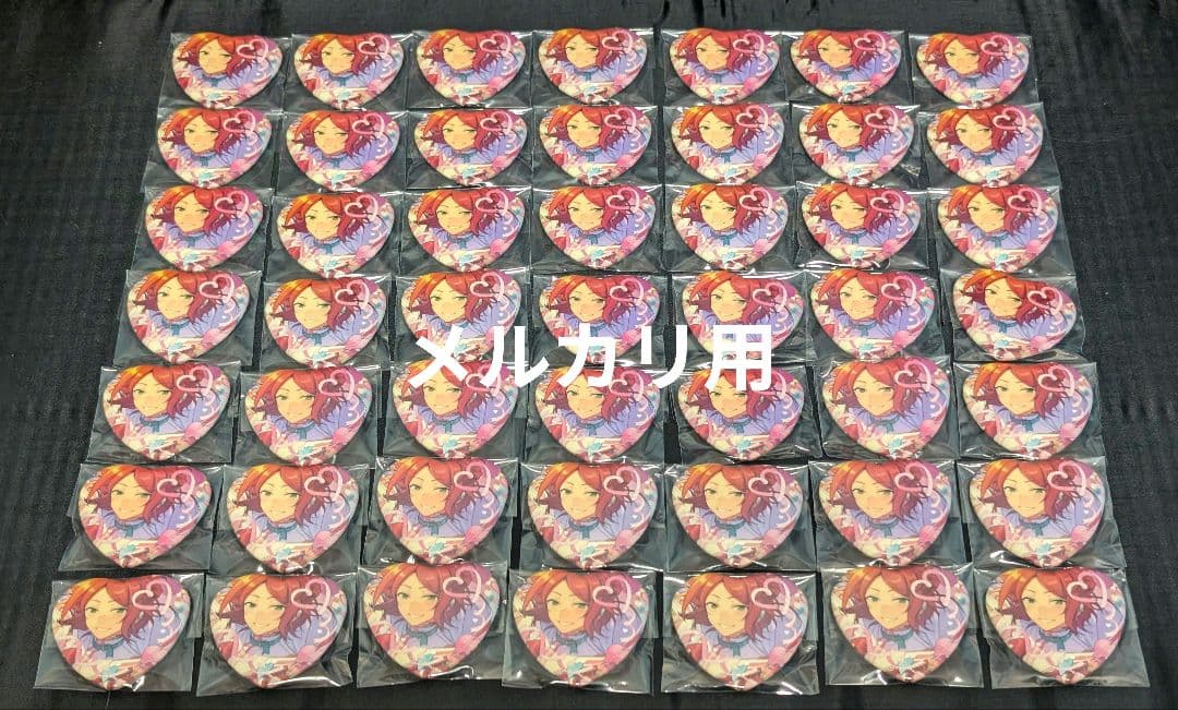 【49点】葵ゆうた ホワイトデーハート缶バッジ まとめ