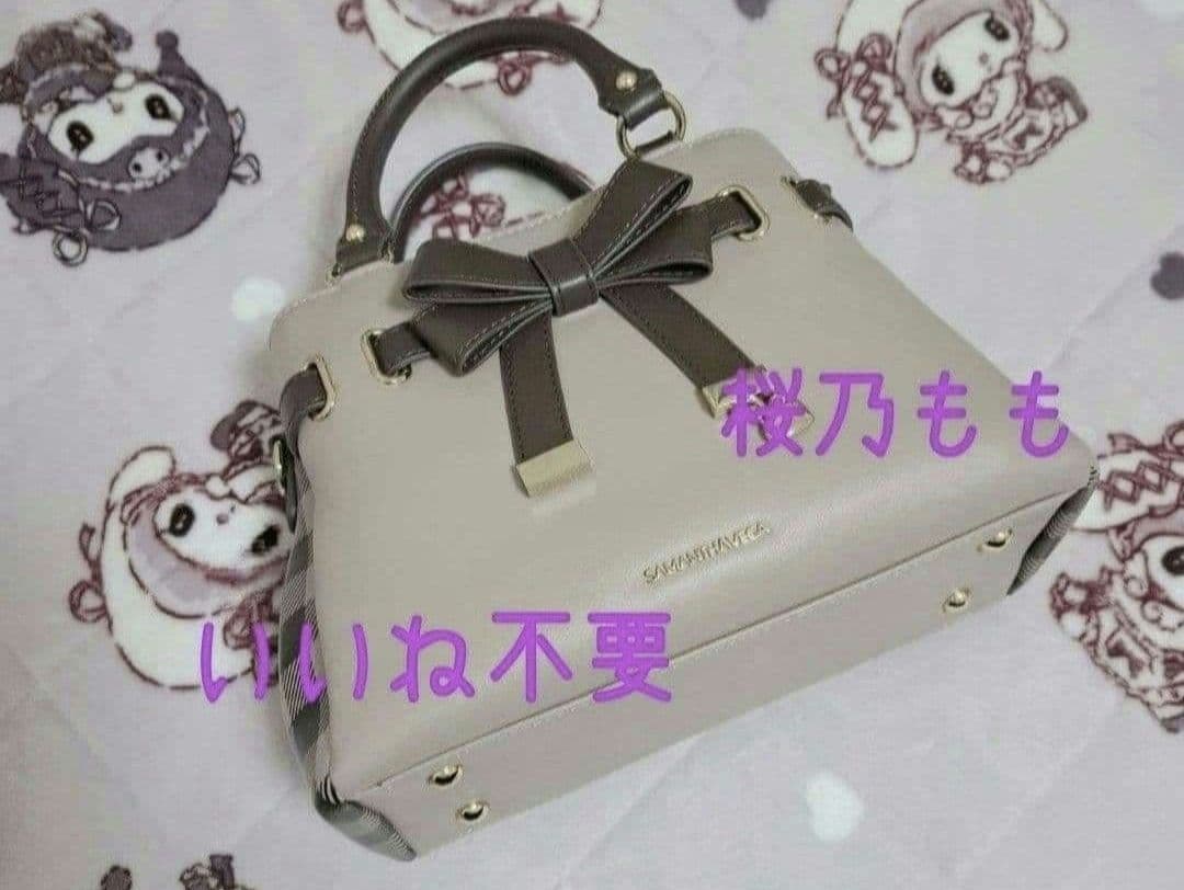 ♡SAMANTHA VEGA/サマンサベガ ベルトリボンバッグ 値下げ相談OK