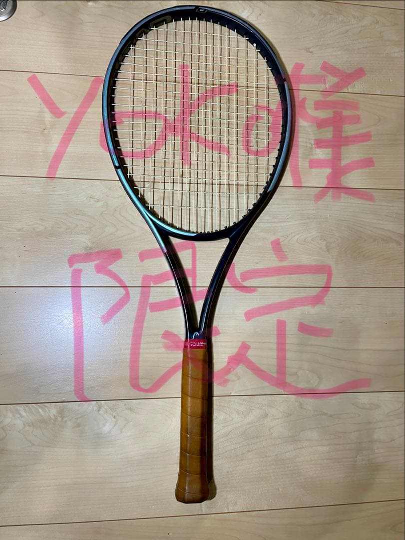 HEAD グラビィティ　MP400 2023