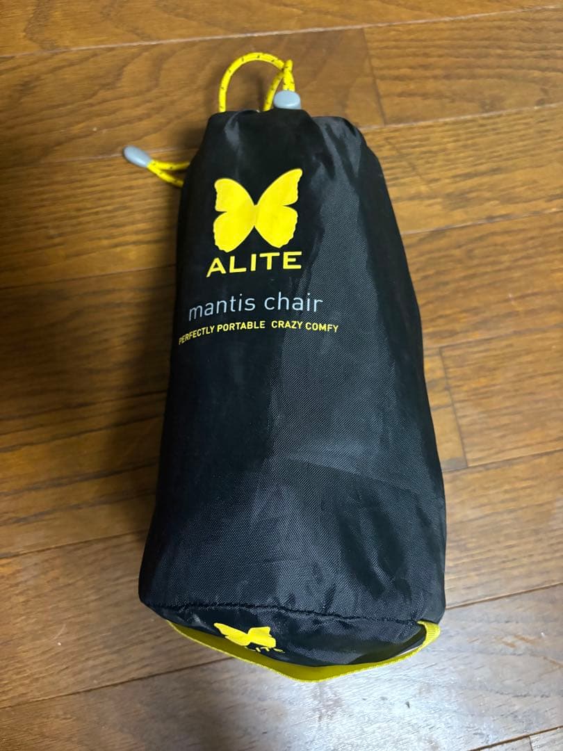 エーライト　マンティス　ALITE mantis chair