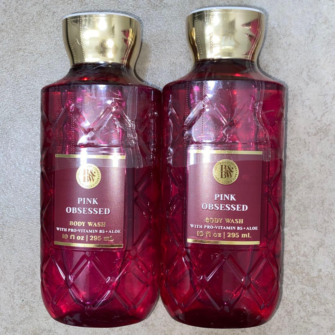 沙莉愛さん❤️