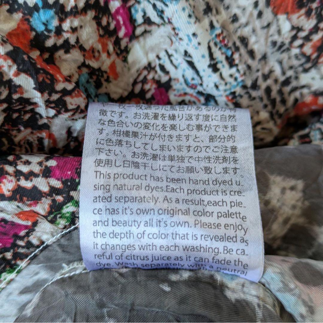 宝島染工　SIWA プルオーバーシャツ　Blink 草木　墨　斑染　Free