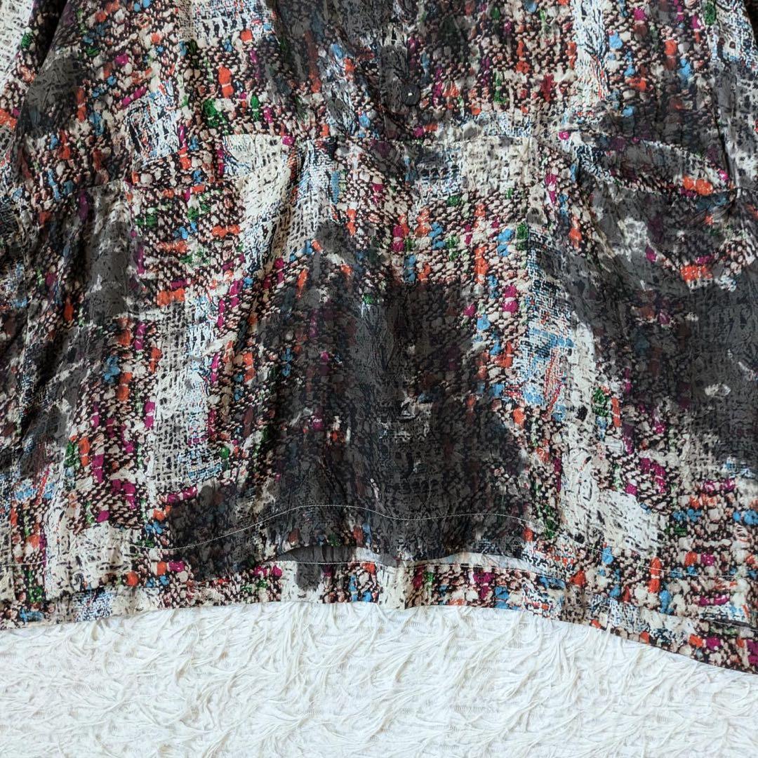 宝島染工　SIWA プルオーバーシャツ　Blink 草木　墨　斑染　Free