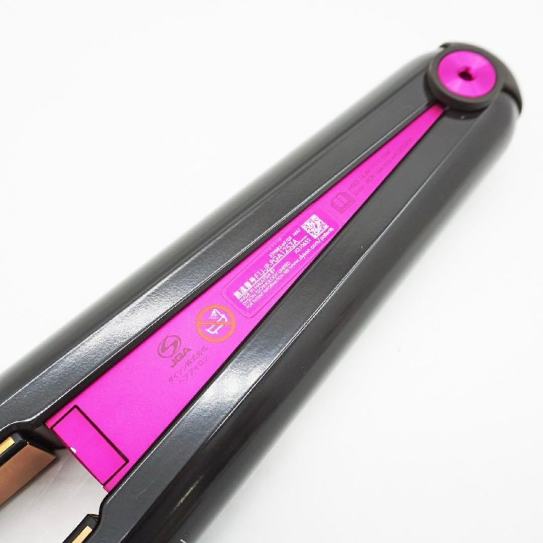 Dyson Corrale ヘアアイロン HS03