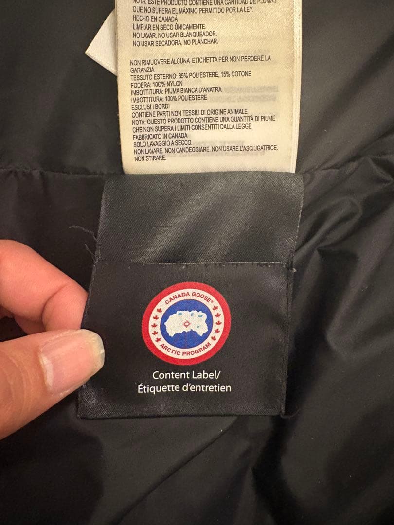 S*Y様   カナダグース マクミランパーカ