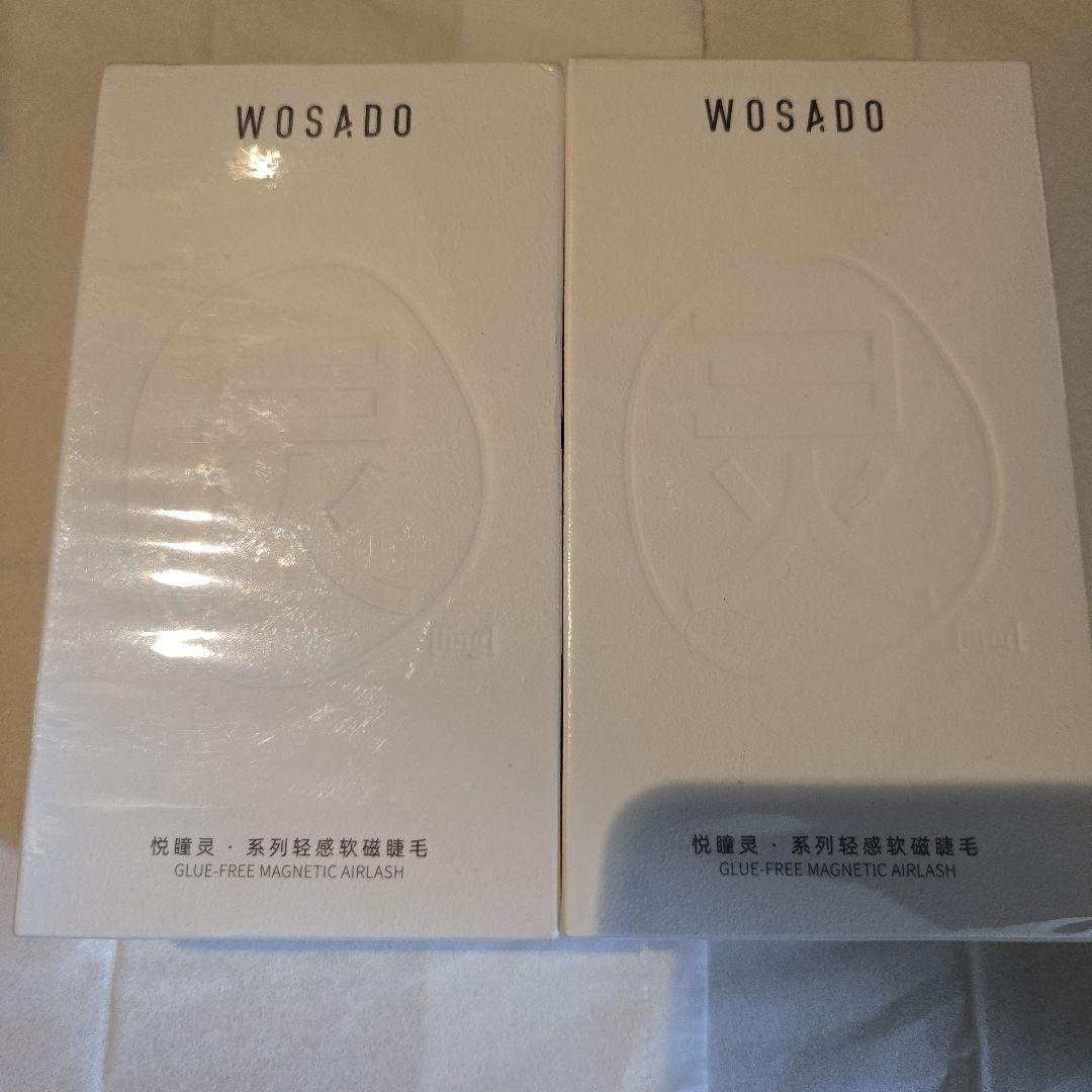 WOSADO マグネット式つけまつげ