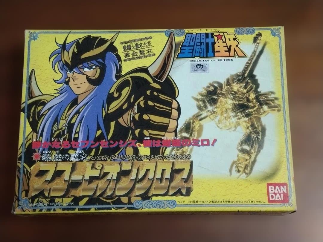 聖闘士星矢 スコーピオンクロス