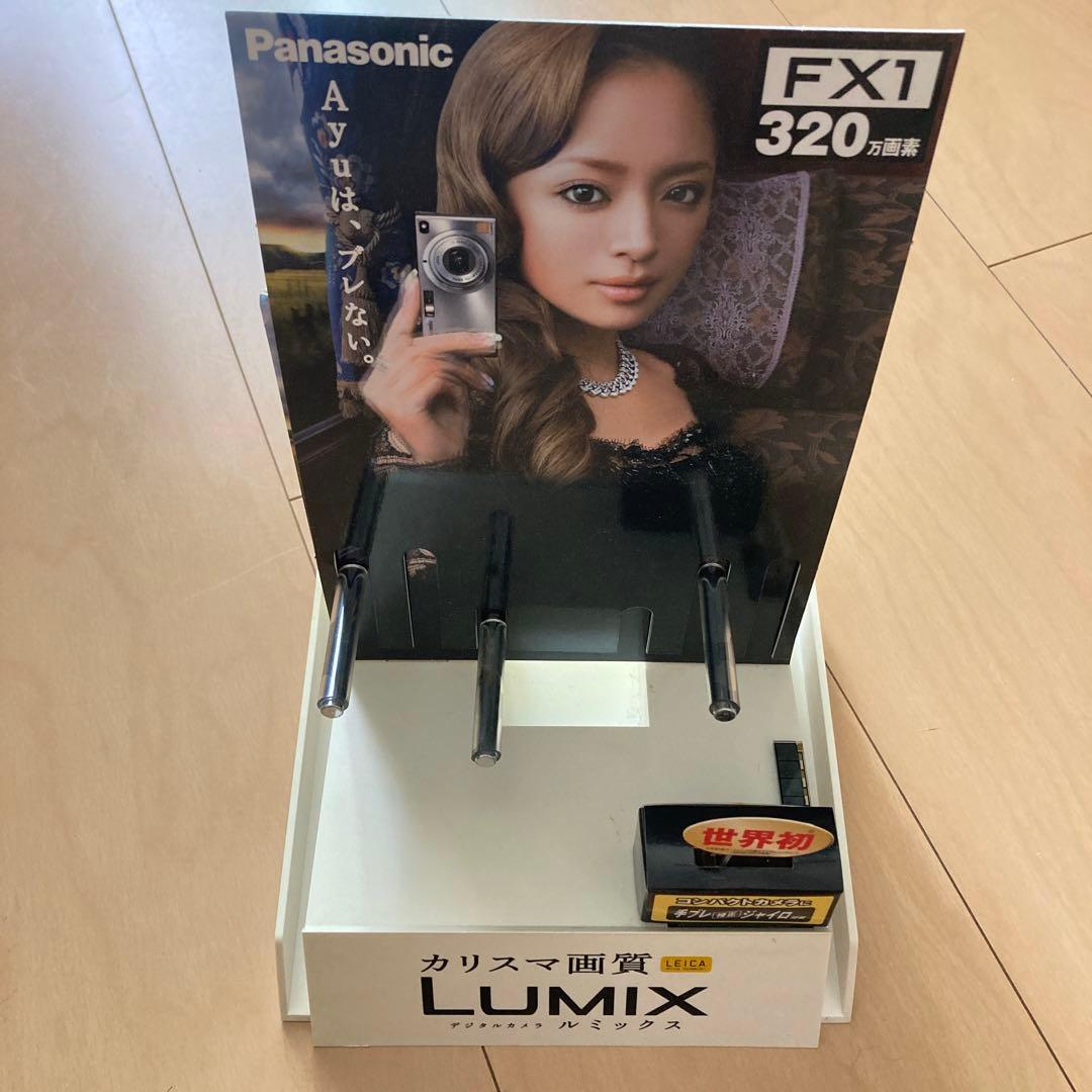 【即購入ok!!】浜崎あゆみ Panasonic デジカメ 販促用POPキット