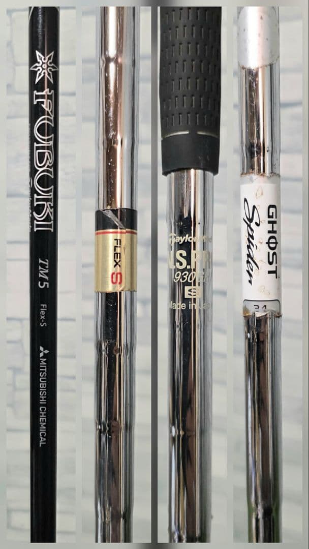 テーラーメイド M4 ゴルフクラブ メンズセット フルセット S 右利き 入門