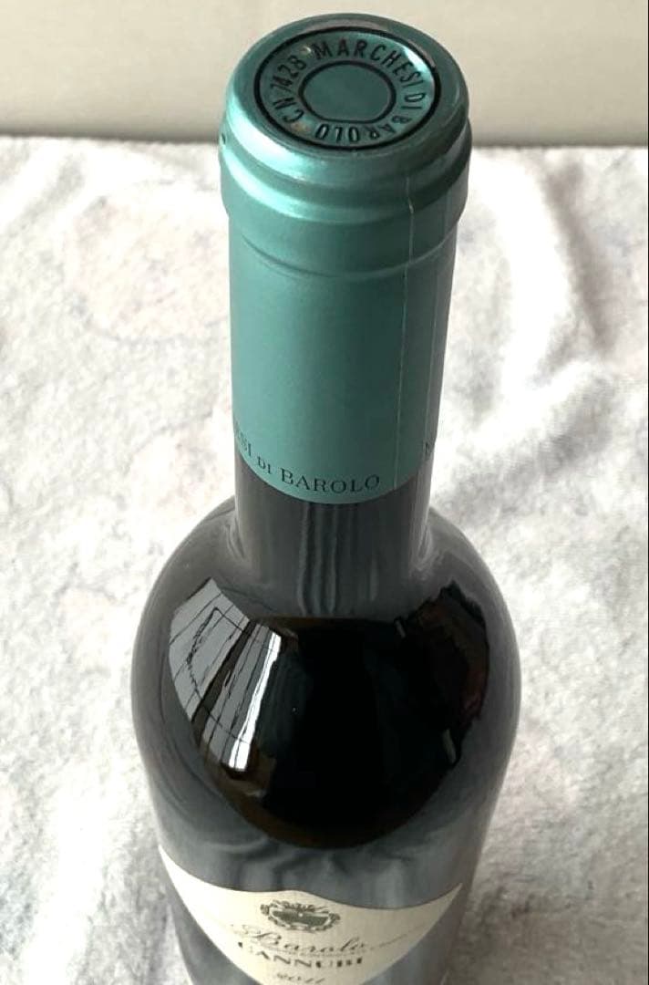 MARCHESI BaroloとAURELIO SETTIMO Barolo