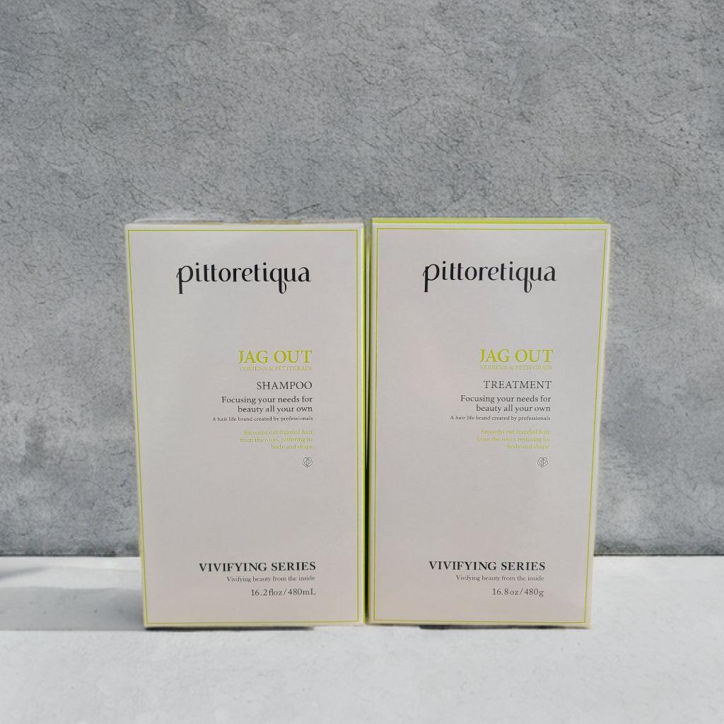 ピトレティカ ジャグアウト シャンプートリートメント 480ml