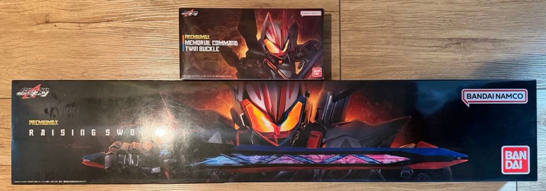 PREMIUMDX レイジングソード　コマンドツインレイズバックルセット