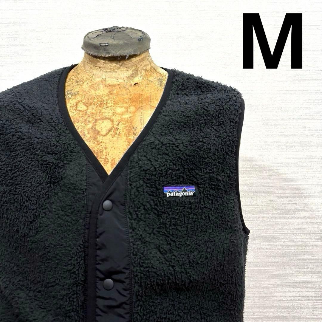 M 黒 Patagonia パタゴニア ロスガトス ベスト ボア フリース