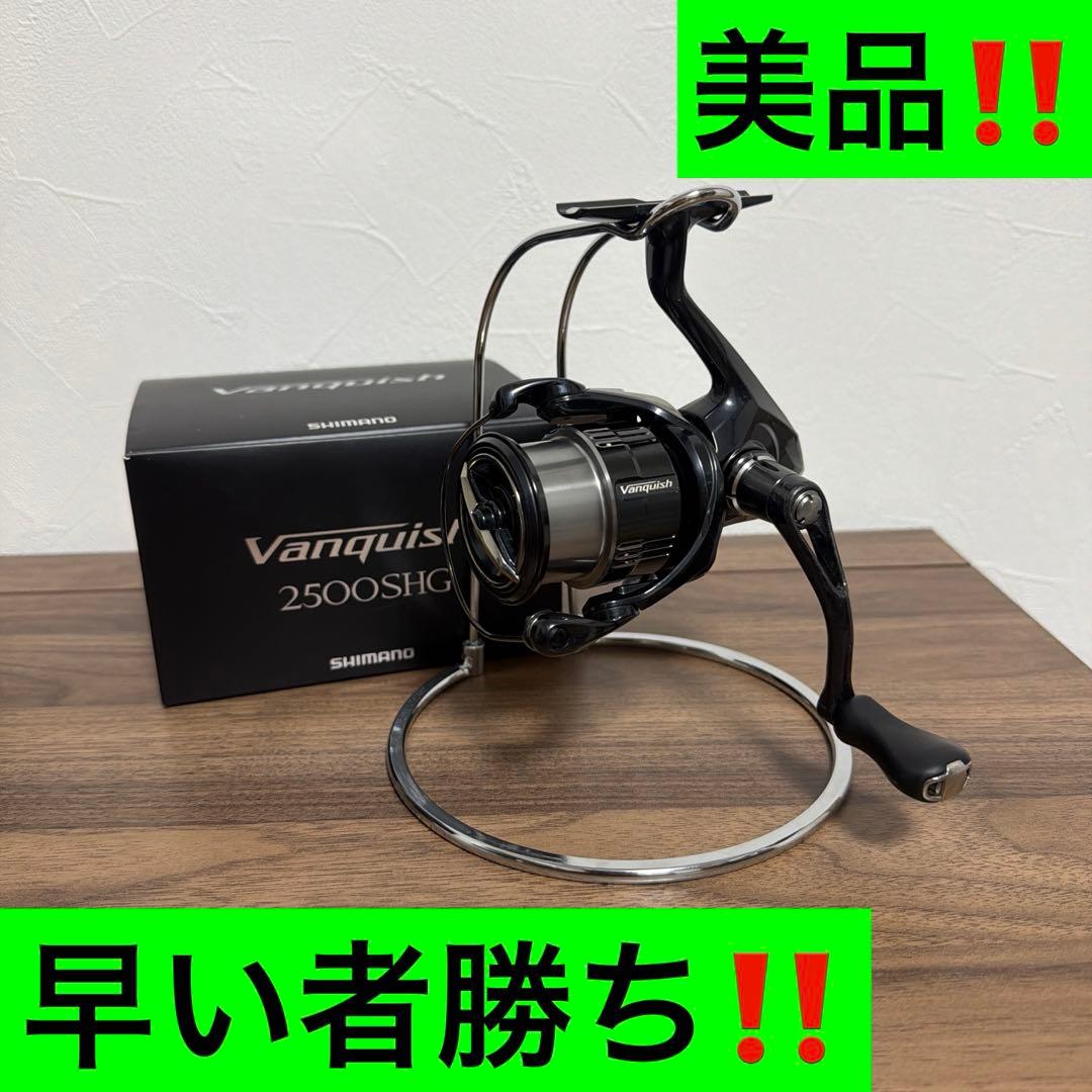 19ヴァンキッシュ 2500SHG 早い者勝ち‼️