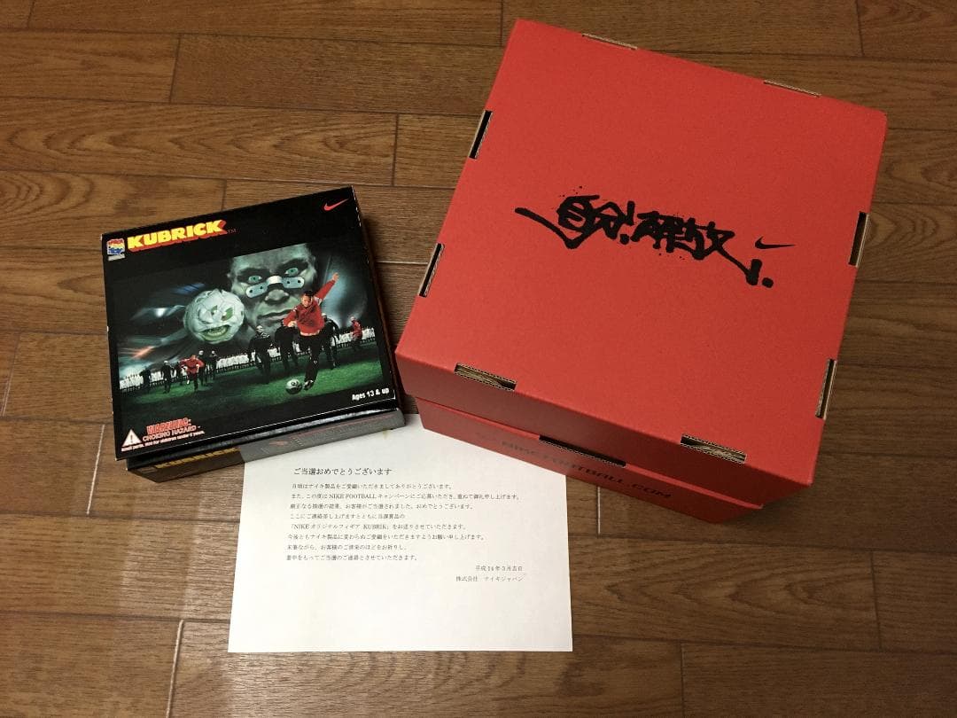 KUBRICK｜メディコムトイ｜ナイキキャンペーン自分解放｜貴重限定｜中田英寿