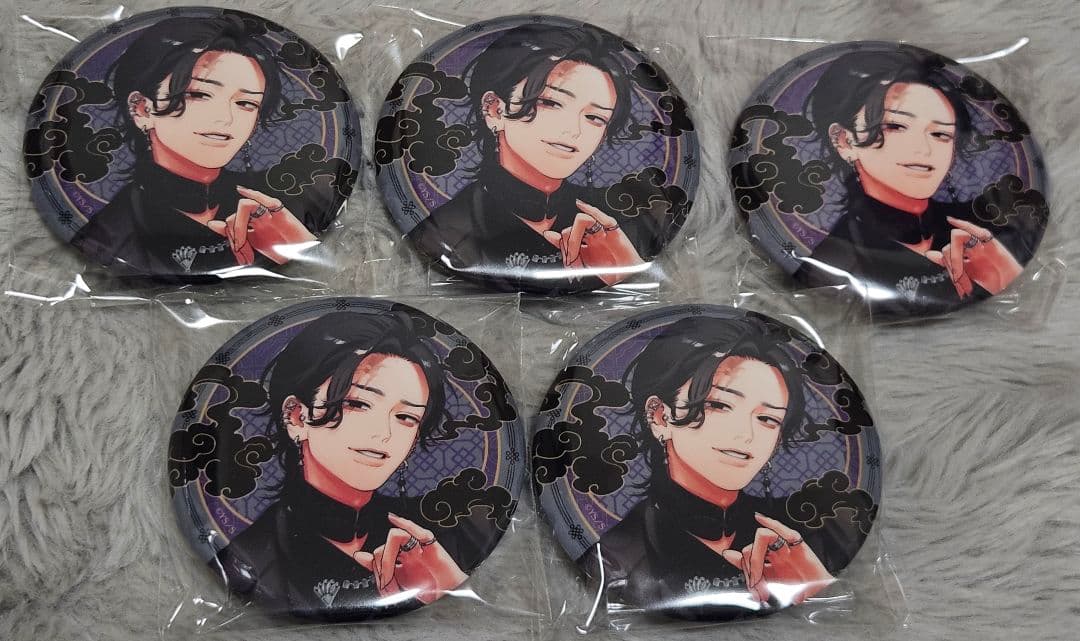 極楽街 ヨル 夜