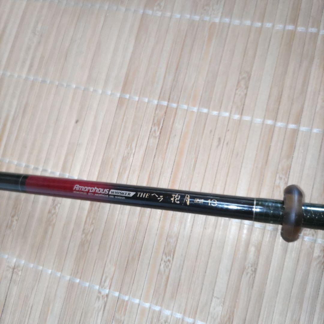 Daiwa 抱月 硬調 13 へら竿