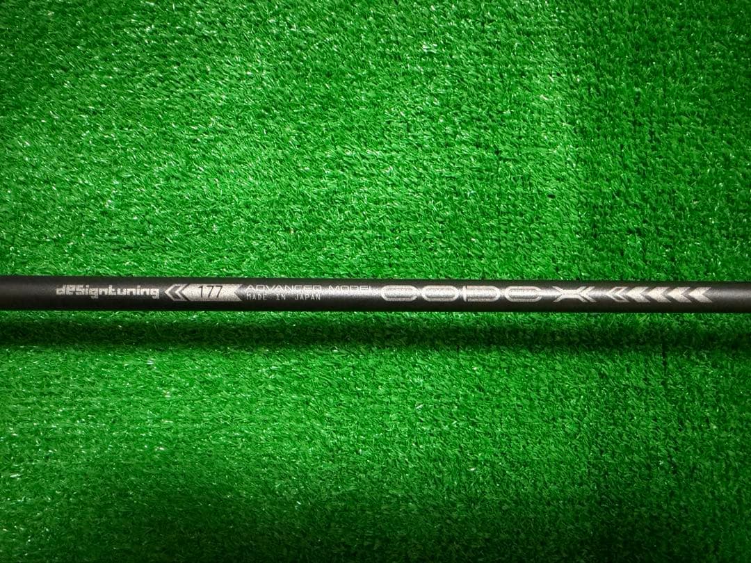 UMAN　【超レア】デザインチューニングCODE-X 2024 50S