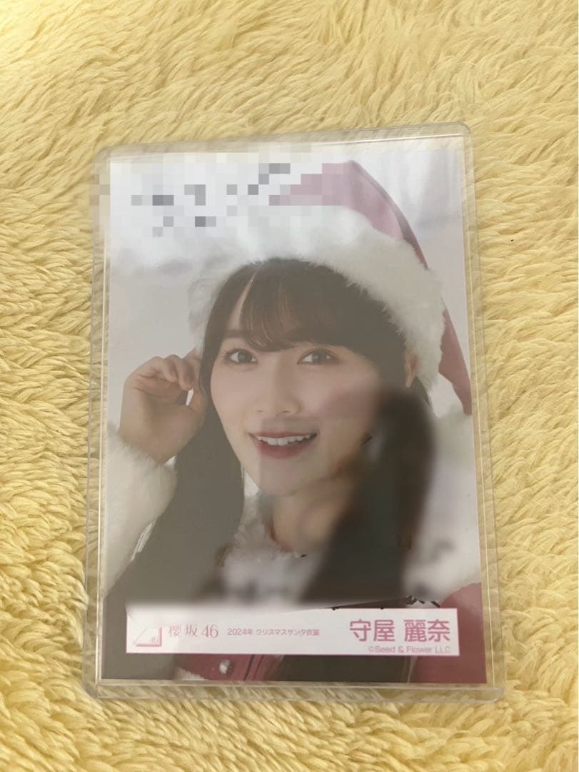 櫻坂46 守屋麗奈 直筆 サイン 生写真 ヨリ サンタ 2024