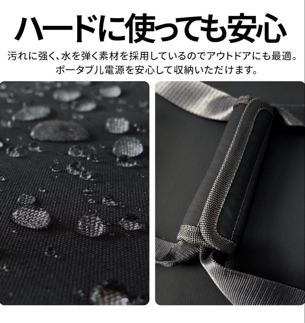 Jackery1070Whポータブル電源リン酸鉄限定サンドゴールド専用ケース付♪