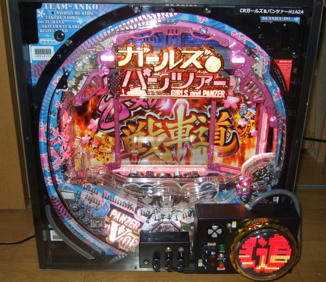 平和　CRガールズ&パンツァーH1AZ4　卓上仕様