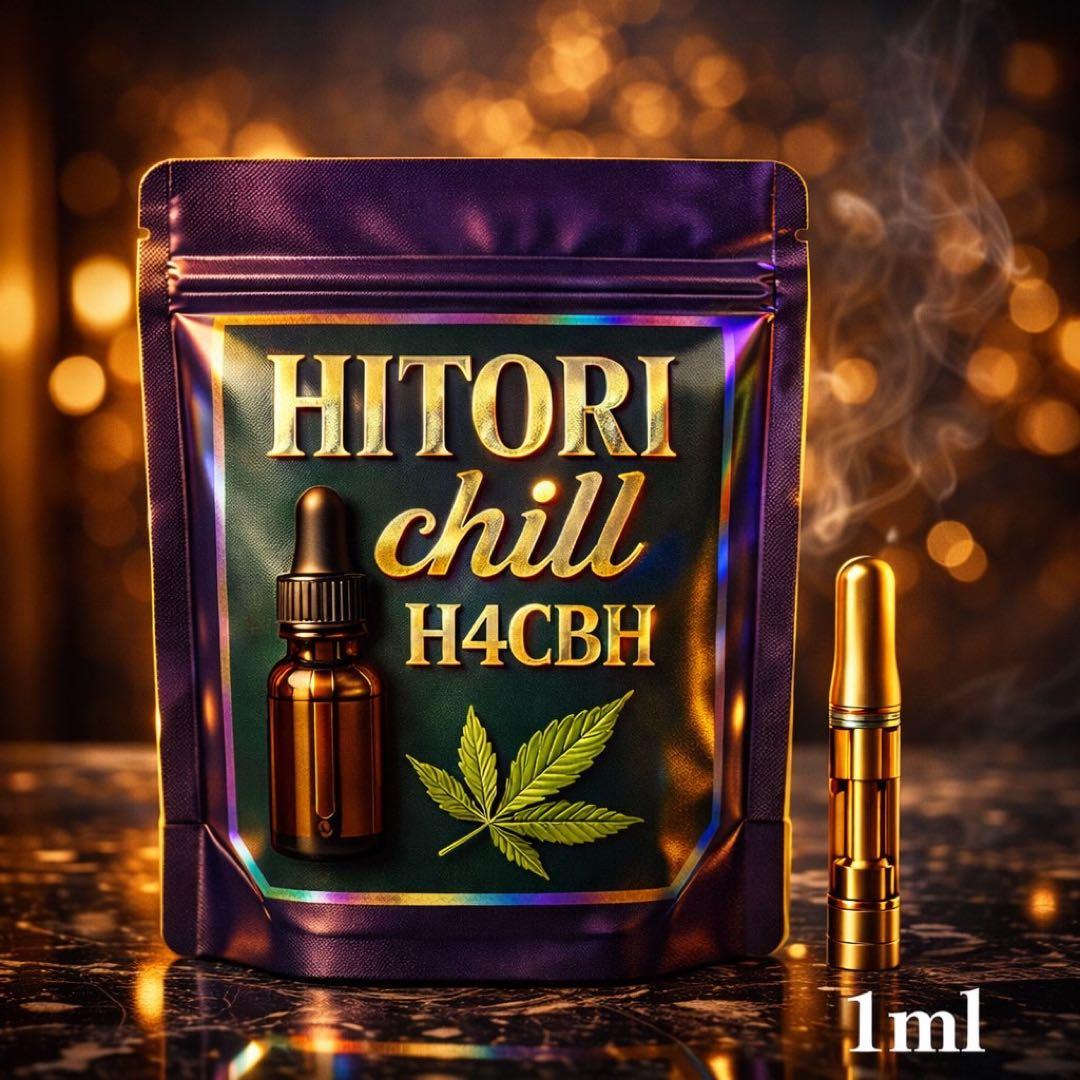 H4CBH 1ml リキッド HHBD CPX CRDH CBN 510 ③