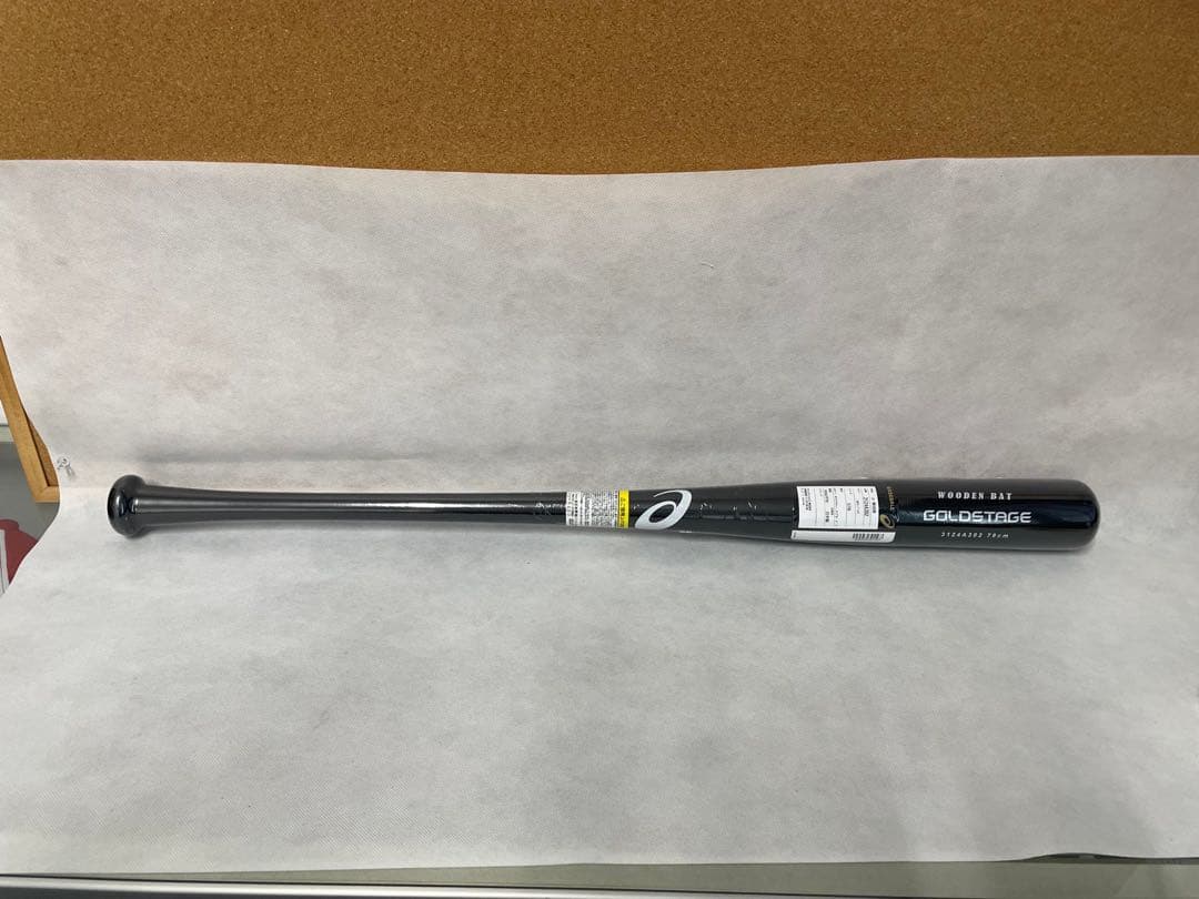 激レア大谷翔平モデル　少年野球木製バット