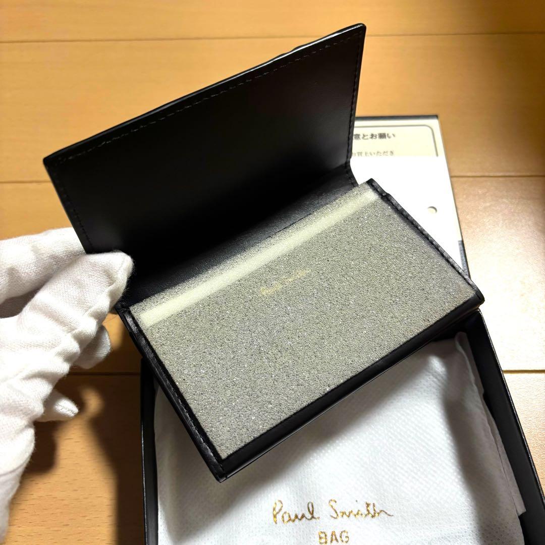 Paul Smith シグネチャーストライプインバーテッド　名刺入れ　黒　新品