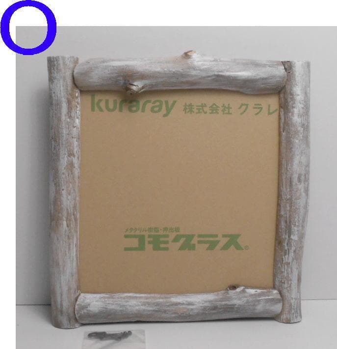 POPON様：注文品4点