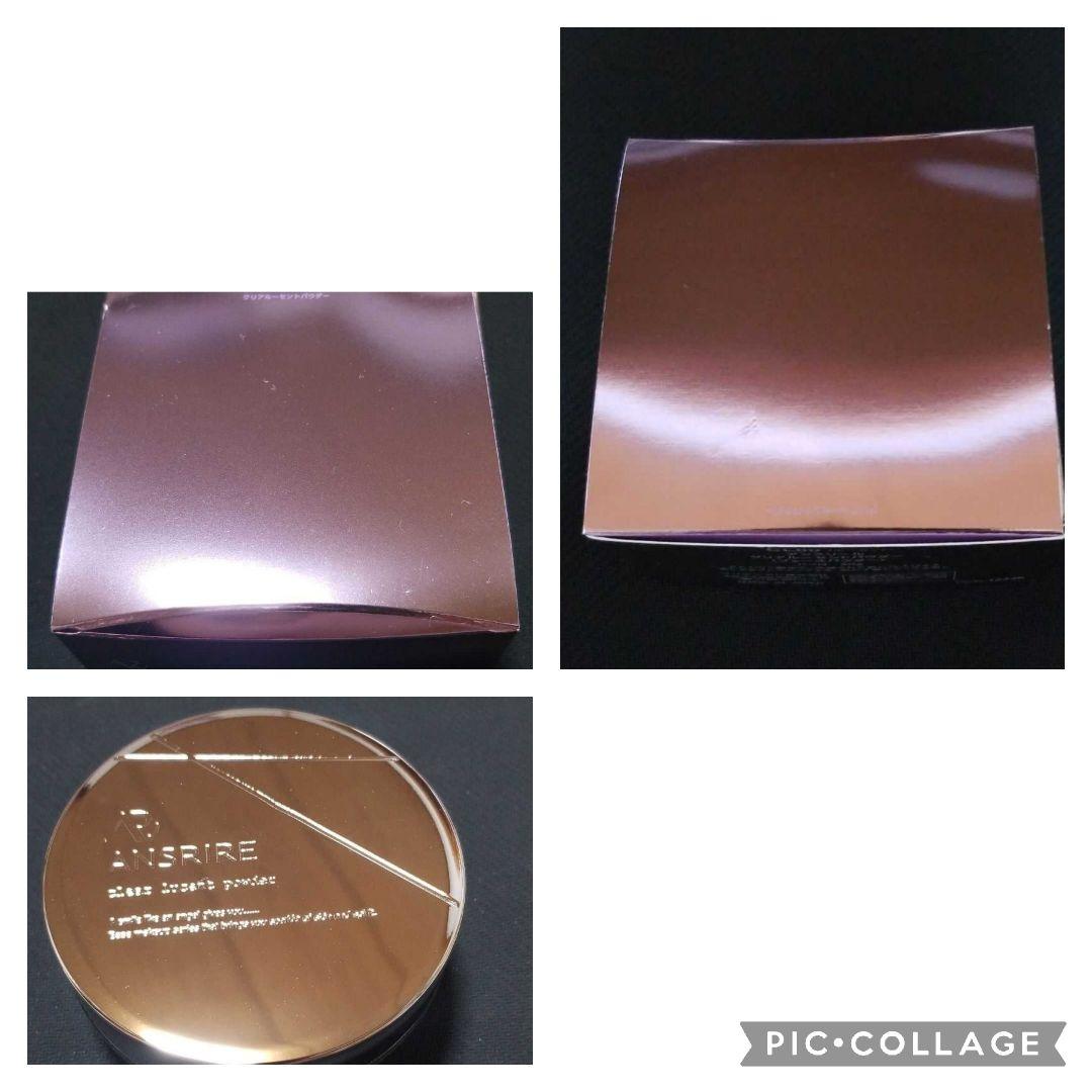 マリアンボレ☆アンスリール　クリアルーセントパウダーパフ付　２個セット