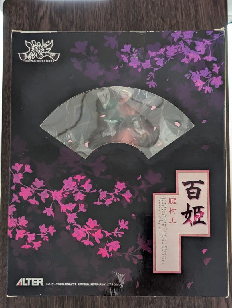 朧村正 百姫 1/8 フィギュア ALTER アルター
