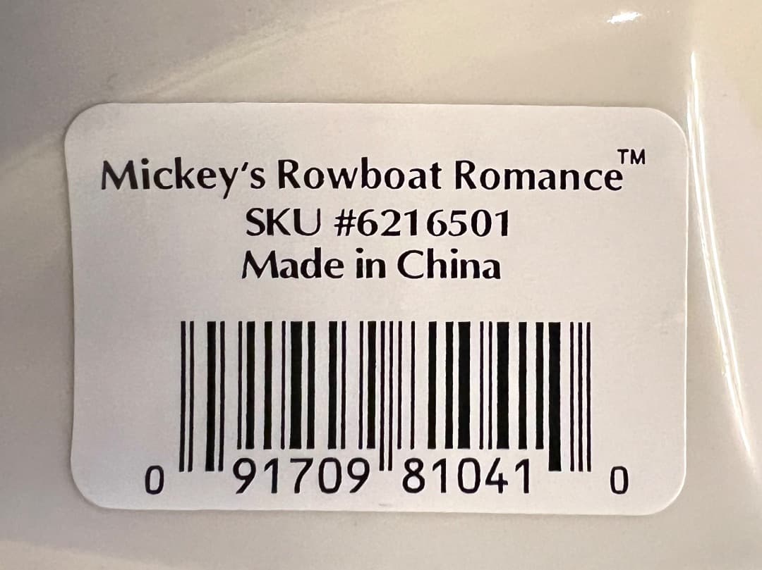 ディズニー ミッキーとミニーのRowboat Romance レノックス 陶器