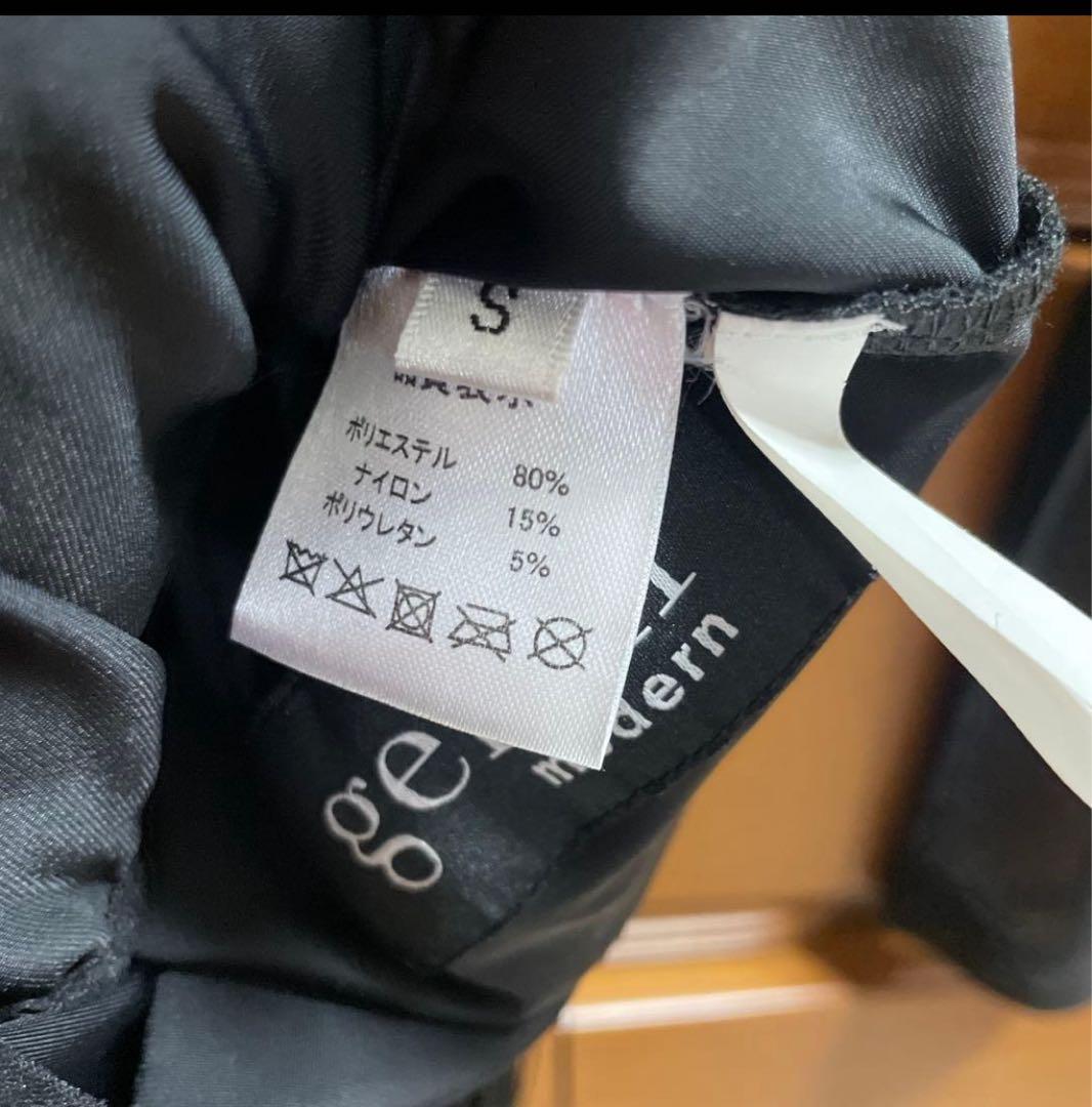 ジャンティ ラテンワンピース　ドレス