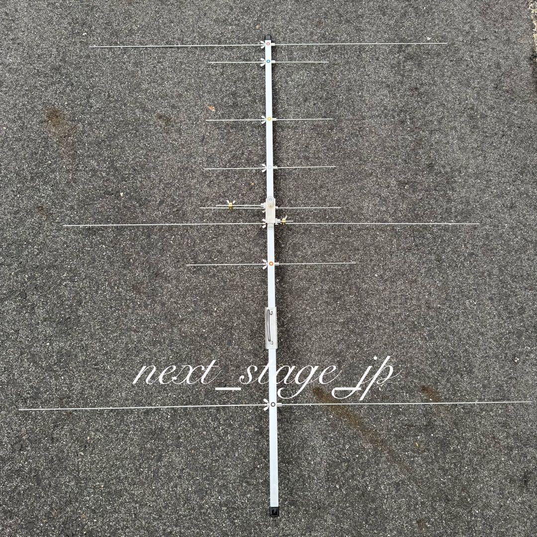 【高利得】144/430MHz 8エレ 八木アンテナ 屋外 アマチュア無線