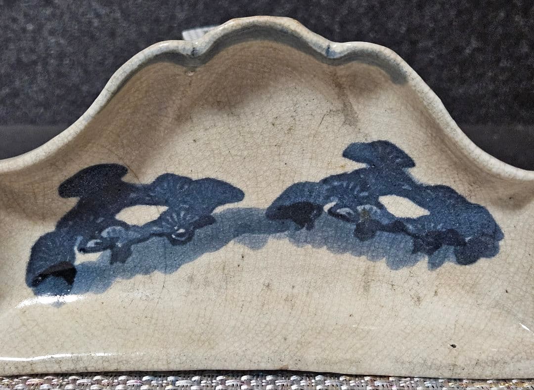 【本物保証❗️】江戸時代前期　藍九谷　富士山形　こんにゃく印判　松の図　変形皿