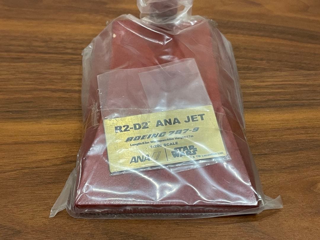 全日空商事 NH20091 787-9 R2-D2 ANA JET 美品