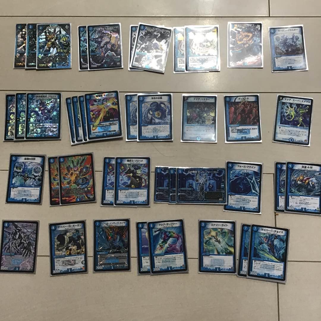 デュエル・マスターズ　VV-8デッキ