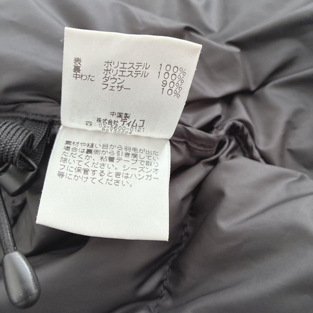 FoxFire ダウンジャケット オーロラジャケット ゴアテックス 4WAY