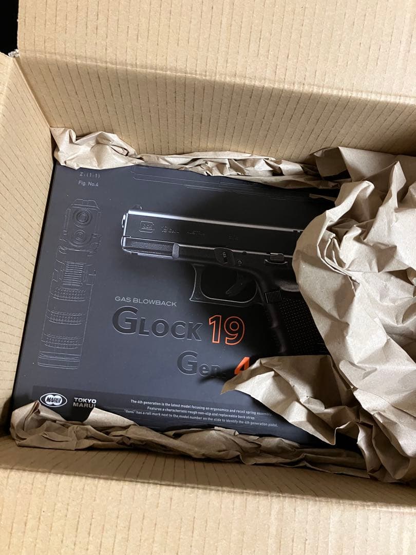 東京マルイ Glock 19 Gen4 刻印エラー品